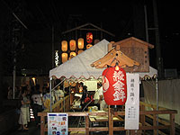 夜の綾傘鉾