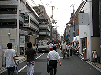 占出山から錦小路を西へ