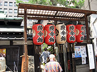 大原神社