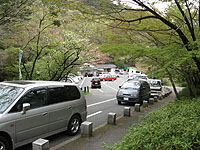 狐坂の駐車場