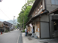 森嘉の店風景