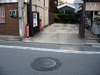 八幡山の町会所とお蔵前