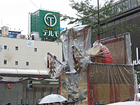 雨の日仕様の八幡山