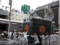 橋弁慶山の風景・第三番