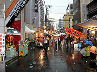 鯉山から室町通を南に下がる