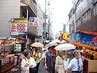 蛸薬師通室町を西へ進む