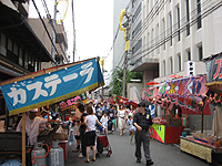 新町通を上ると東に京都友禅会館