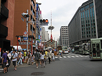 室町通信号機