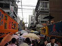 錦小路通室町