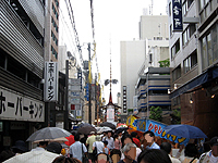 錦小路通室町を下がる