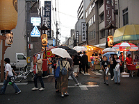 六角通室町