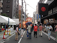 三条通室町下ル