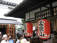 孟宗山飾り席