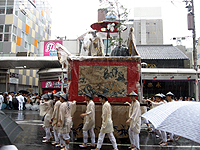 孟宗山巡行