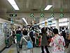 京都市営地下鉄四条駅改札口