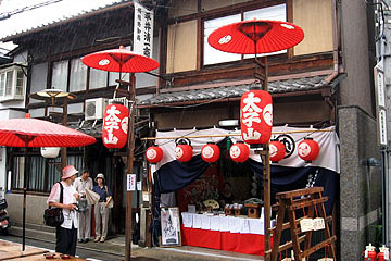 太子山の展示コーナー