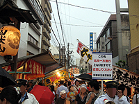 蛸薬師通室町の南側